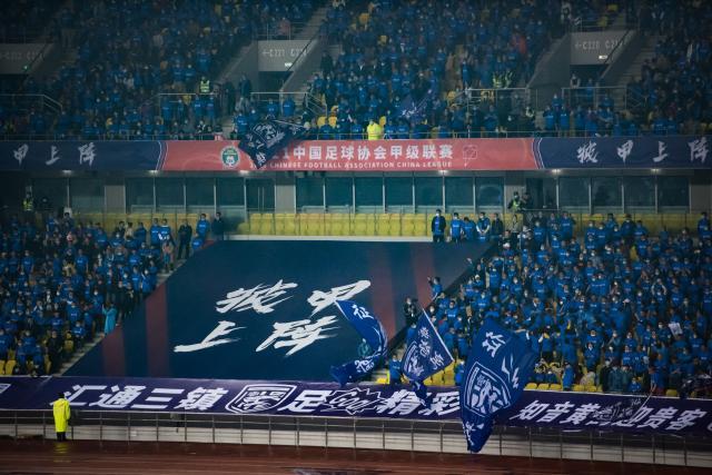 Kaiyun中国官网-​英雄城市揭开中甲大幕 超万名球迷目睹三镇首胜